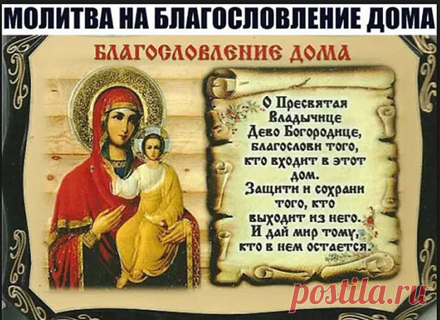 (16) Одноклассники