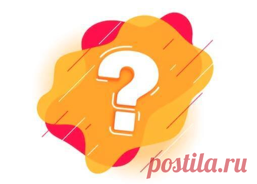 Как заставить работодателя предоставлять отгул за сверхурочную работу? Основная должность 0.5 ставки. Рабочее время 3 ч. 54 минуты. по Трудовому договору.