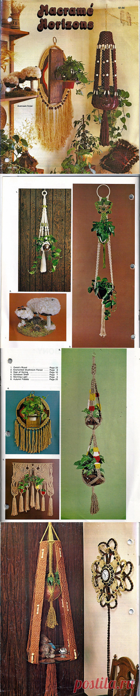 Macrame Horizons Macrame Pattern Book MM 199 от grammysyarngarden
