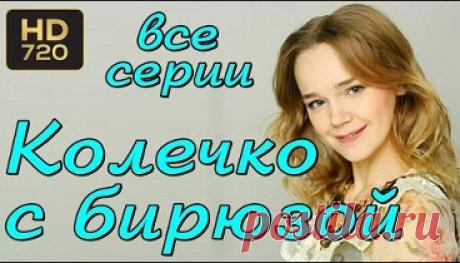 Одноклассники