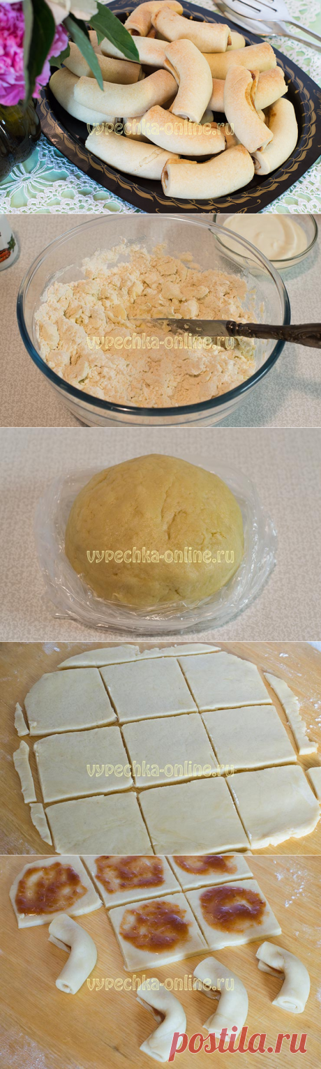 ✔️Рогалики с повидлом из песочного теста на сметане: кифлики деревенские – рецепт с фото