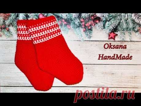 Носки крючком. Безотрывное вязание.Подробный мастер класс и схема. Socks crochet