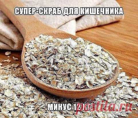 (66) Одноклассники