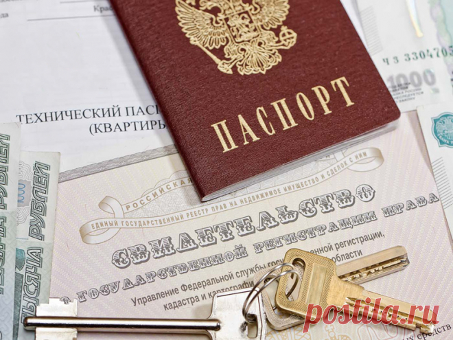 Как оформить в собственность квартиру в новостройке? | Региональная Юридическая Служба Строительство собственного дома стало доступным для определенной части населения нашей страны. Молодежь с помощью кредитов все чаще пытается приобрести квартиру в новостройках. Проблема получения документов, которые удостоверяют право собственности на жилье, стояла перед нашими гражданами всегда. Для того чтобы новый дом был сдан в эксплуатацию и на него были оформлены все документы, нео...