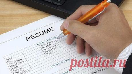 Полезные слова и словосочетания к теме поиск работы с переводом / Неформальный Английский