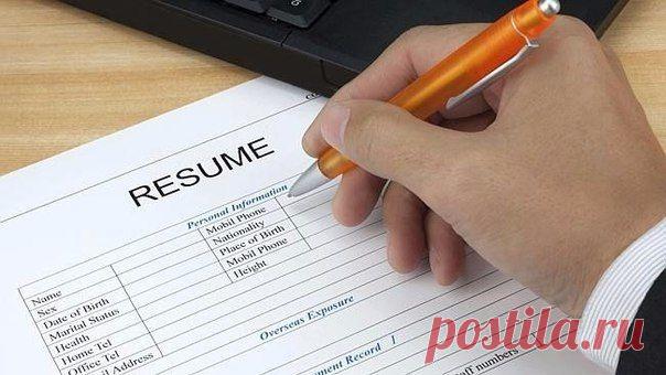 Полезные слова и словосочетания к теме поиск работы с переводом / Неформальный Английский