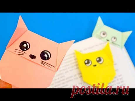 Оригами Котик / Закладка для книг своими руками