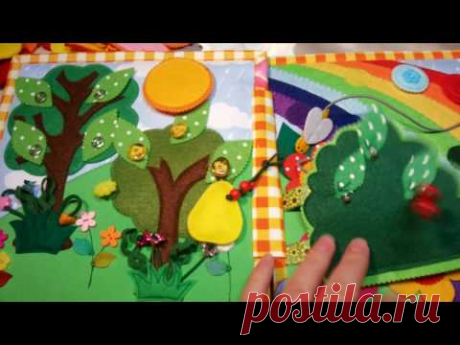 Развивающая книжка из фетра и ткани &quot;Времена года&quot; - YouTube