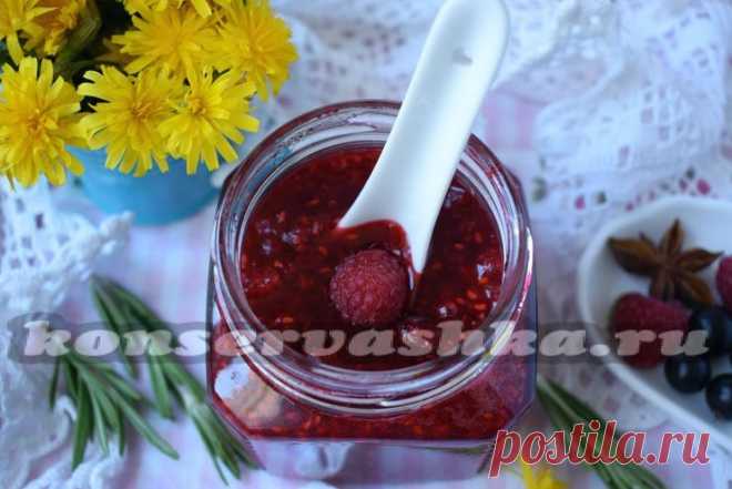 Варенье из малины 