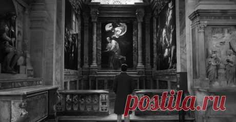 Рипли