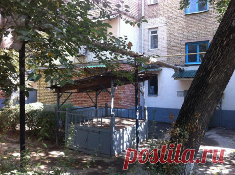 квартал 2