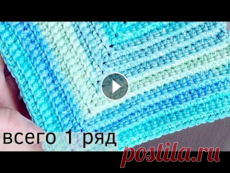 Необходимая всем вещь для кухни. Легкая идея вязания прихватки крючком. 277 277. Вязание для дома и интерьера из остатков пряжи. Плростой узор крючкм для вязания прихватки или подставки под горячее. Многоцветный легкий узор кр...