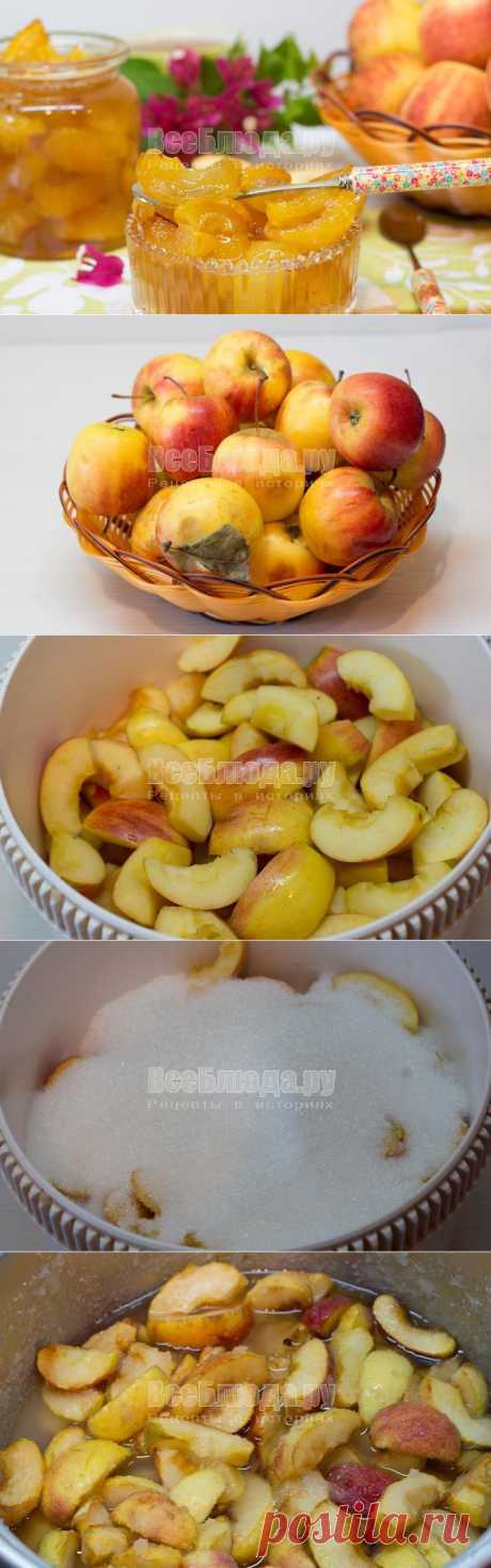 Варенье яблочное дольками, рецепт варенья с лимонным соком, пошаговыми фото | Все Блюда