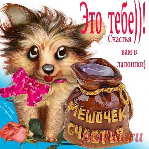 Одноклассники