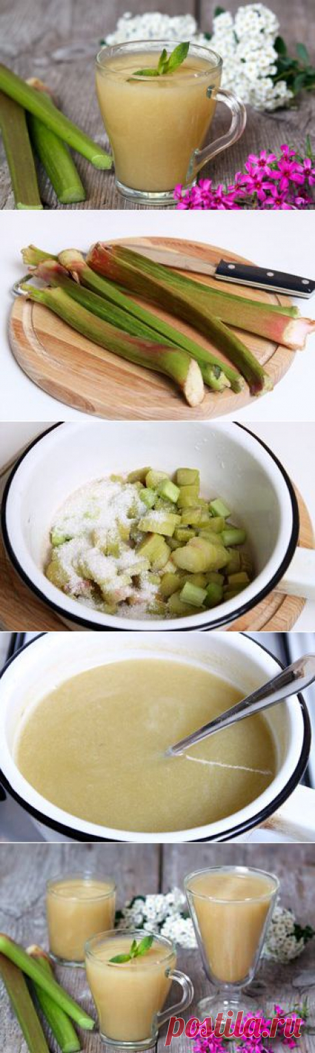 Кисель из ревеня - рецепт с пошаговыми фото / Меню недели