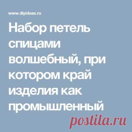 (167) Pinterest