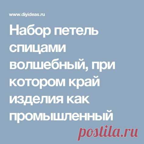 (167) Pinterest