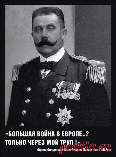 (96) Борис Кузнецов