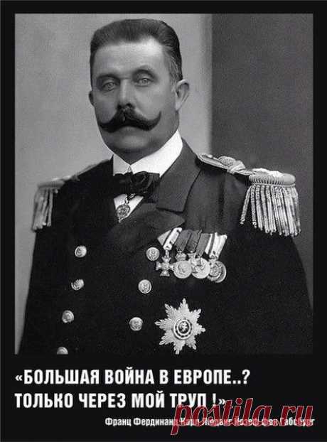 (96) Борис Кузнецов