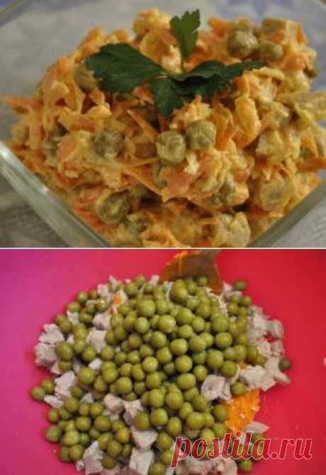 Вкуснейший салат &quot;Купеческий&quot;