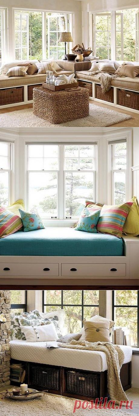 Мягкие подоконные скамьи