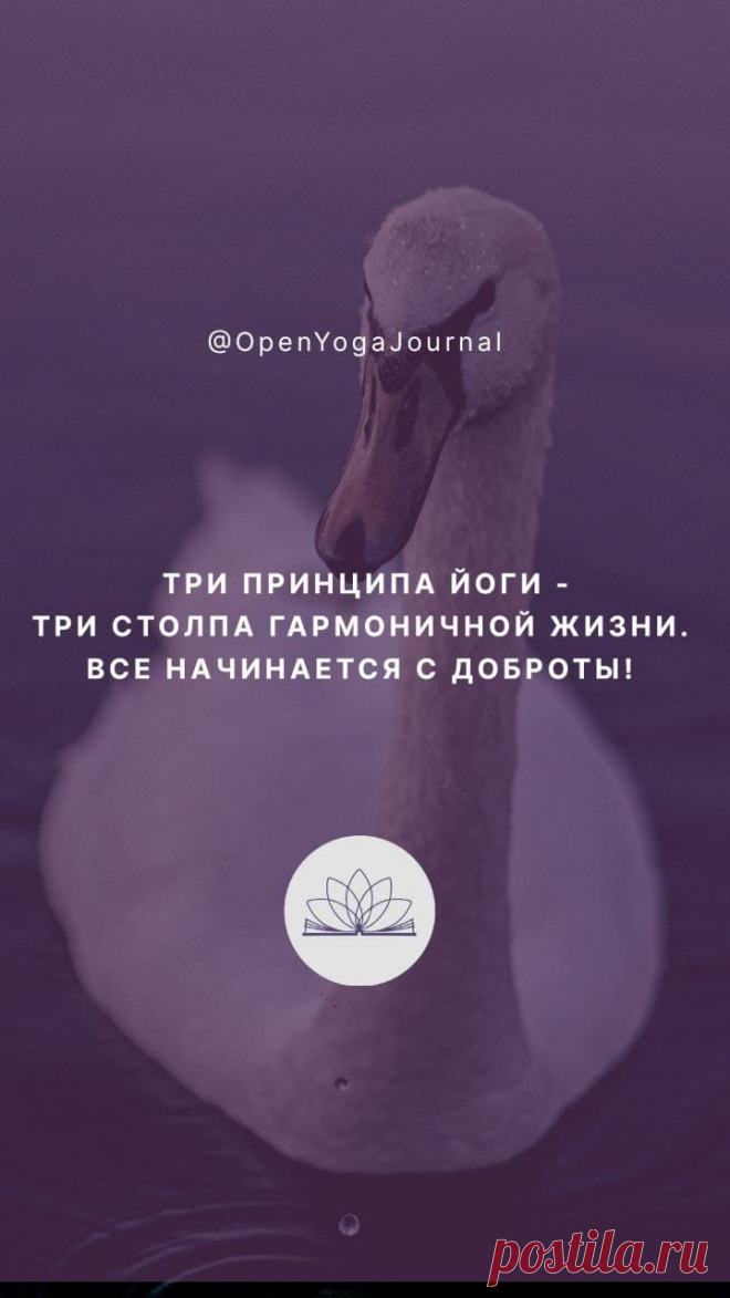 Порой в жизни наступает такой этап, когда теряются ориентиры, всё смешивается, путается. Старая система принципов и убеждений, которая казалась вполне гармоничной, рушится. Возникают сомнения в своих силах, тяжело закончить начатое и добиться поставленных целей. Что делать в такие моменты? Как не сбиться с пути и не навредить себе и другим?