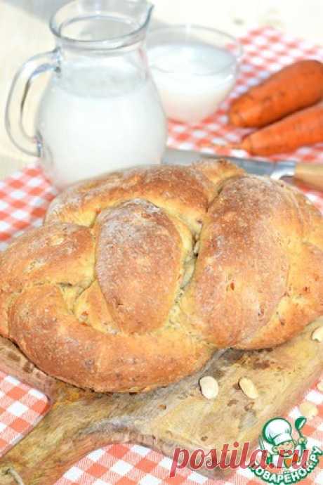 Отрубной хлеб с морковью и арахисом - кулинарный рецепт