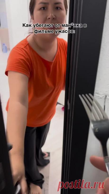 Пин содержит это изображение: