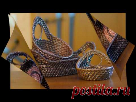 Примеры бумажных изделий, имитирующих плетение из травы