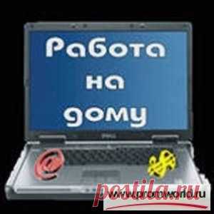 Каталог