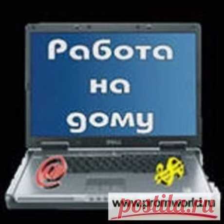Каталог