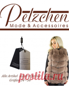 Куртки пушистые, зимние куртки, осенние куртки, меховой воротник