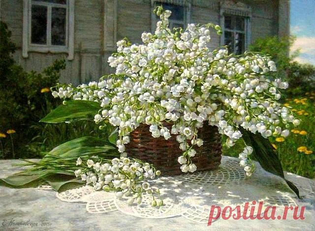 Весеннее настроение