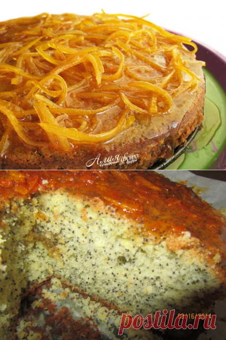 204. Апельсиновый кекс с маком