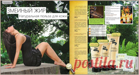 Руки- это визитная карточка! Боремся с сухостью. 1.Отвариваем картошку и в этой водичке держим наши ручки мин 10-15. 2. Делаем кашицу из олив. масла и масла персика+ геркулес наносим на ручки. х/б перчатки и держим 2 часа. 3. Отлично помогает пилинг. 4. грязь мертвого моря( купить можно в &quot;Мама Мыла&quot;). 4. грязь вулкана Тиз Дар.(азовское море). пишите в мой мир.