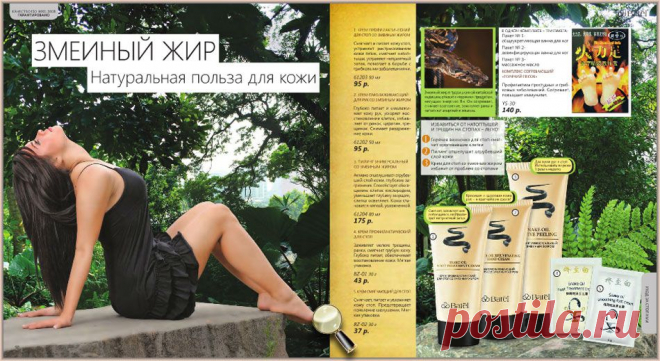 Руки- это визитная карточка! Боремся с сухостью. 1.Отвариваем картошку и в этой водичке держим наши ручки мин 10-15. 2. Делаем кашицу из олив. масла и масла персика+ геркулес наносим на ручки. х/б перчатки и держим 2 часа. 3. Отлично помогает пилинг. 4. грязь мертвого моря( купить можно в "Мама Мыла"). 4. грязь вулкана Тиз Дар.(азовское море). пишите в мой мир.