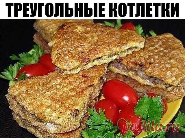 (89) Одноклассники