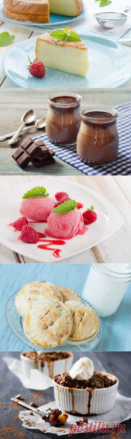 Быстрые порционные десерты: 10 рецептов