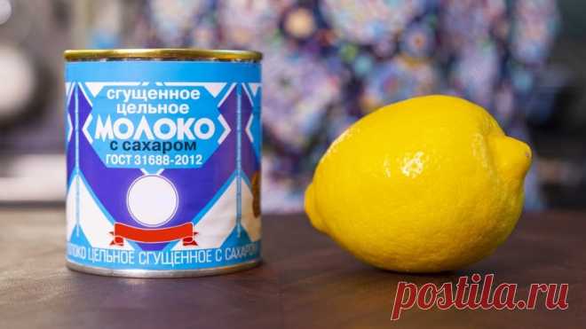 Кому сладенького к чаю? Это супер десерт, который откроет перед вами кучу возможностей!!! Просто попробуйте!!! #Сгущенка #Десерт #Кчаю https://www.youtube.com/watch?v=IDAgkmlegcY
