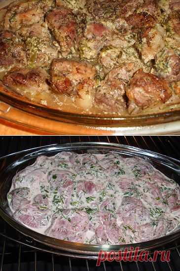 Замечательный рецепт, мясо по-грузински | Рецепты моей мамы