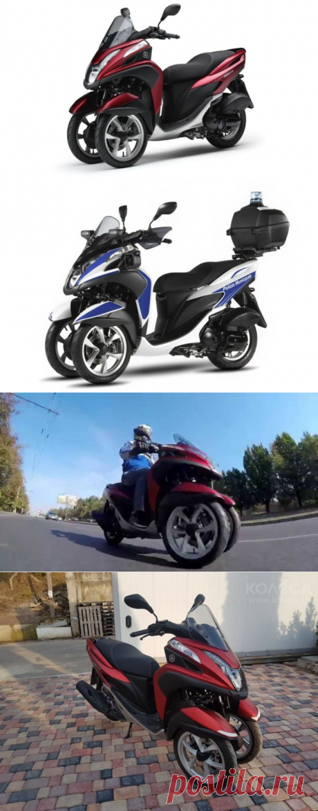 Скутер Yamaha Tricity 125: характеристики и отзывы - Topkarting.ru