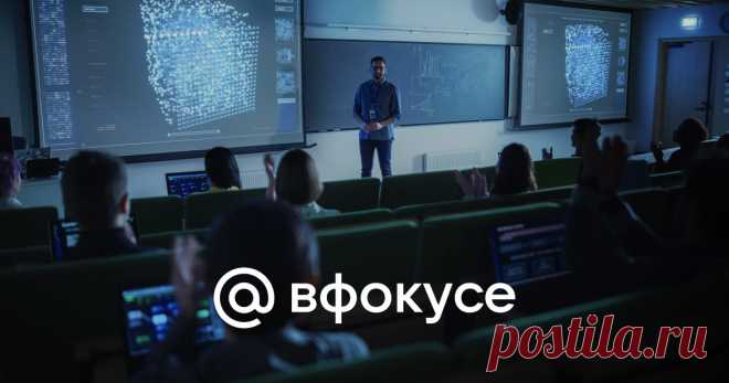 В РФ вырос СПРОС НА РАБОТНИКОВ с ВЫСШИМ ОБРАЗОВАНИЕМ. О ключевых профессиях и уровнях зарплат для квалифицированных специалистов.