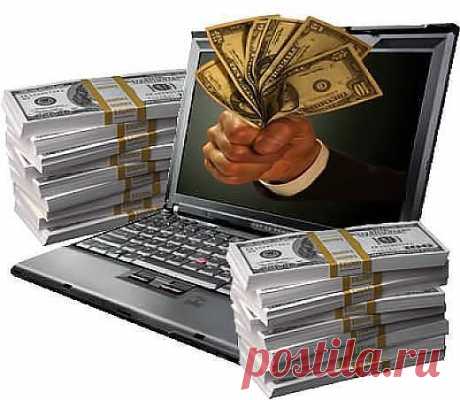 Есть вопросы где? Вот ответ https://www.pro100azart.ru/