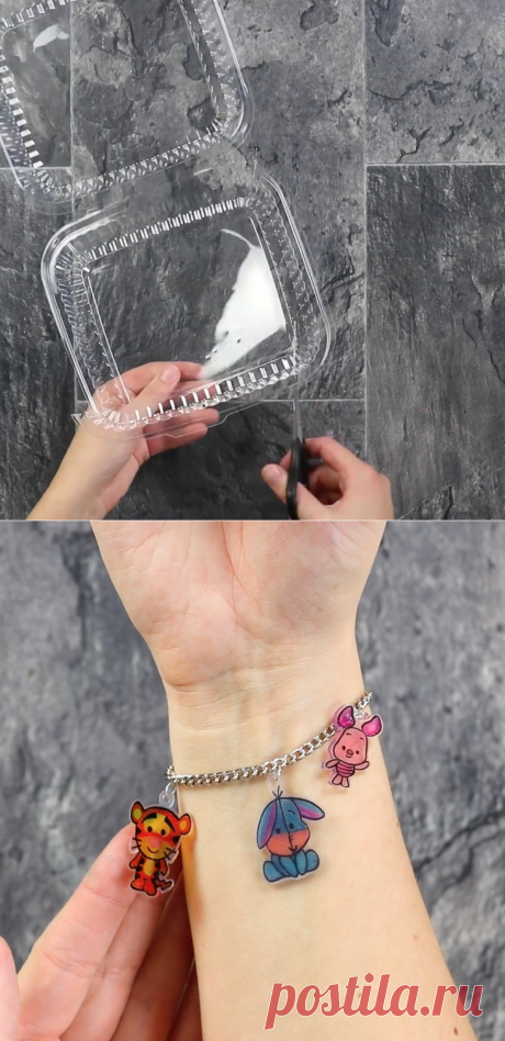 Из пластиковых упаковок можно сделать потрясающие украшения