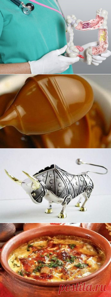 Не постеснялась, сходила на прием к проктологу. Доктор дал полезные советы, делюсь с читателями
По себе знаю, что проктология очень деликатная тема, и не все идут...
Читай дальше на сайте. Жми подробнее ➡