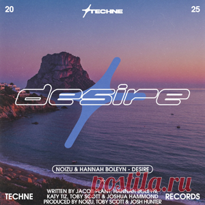 Noizu, Hannah Boleyn - Desire | 4DJsonline.com