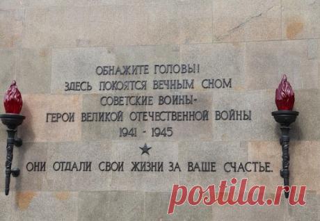 Одноклассники