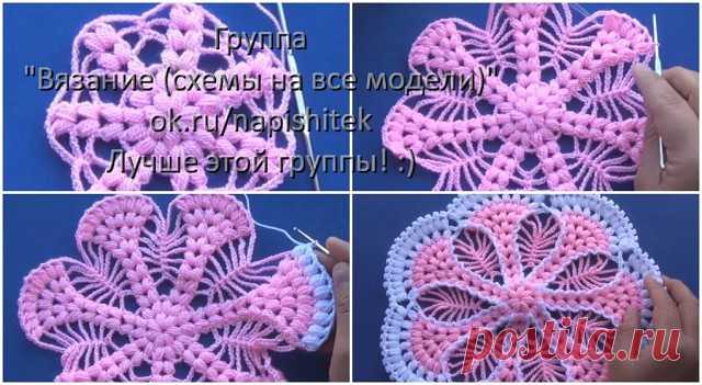 (45) Одноклассники