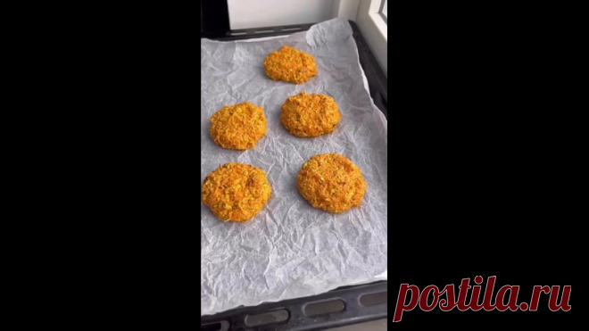 Морковно-овсяное печенье без сахара и белой муки и вреда для фигуры

 Лучшие ПП рецепты для быстрого похудения  ВКУСНЫЕ ПП РЕЦЕПТЫ 

Ингредиенты:

- морковь 150 гр
- грецкие орехи 50 гр
- яйцо 1 шт
- сливочное масло 50 гр
- овсяные хлопья 50 гр
- ц/з мука 70 гр
- финики 50 гр
- специи
- щепотка соли
- разрыхлитель 1 ч.л