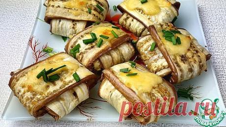 Конвертики из баклажанов с творогом - Поварёнок с лучшими рецептами - медиаплатформа МирТесен
